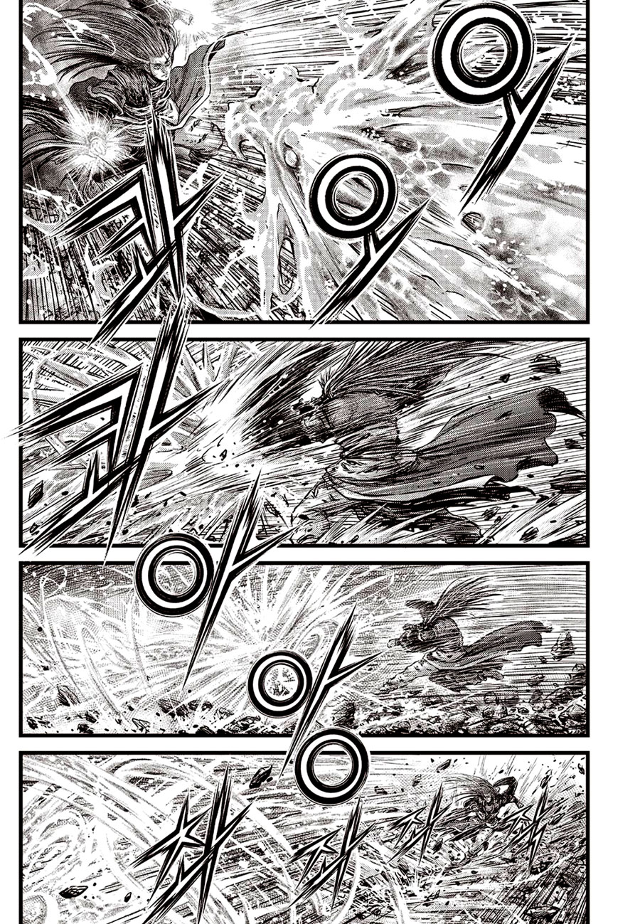 Ruler of the Land chapter 633 page 15