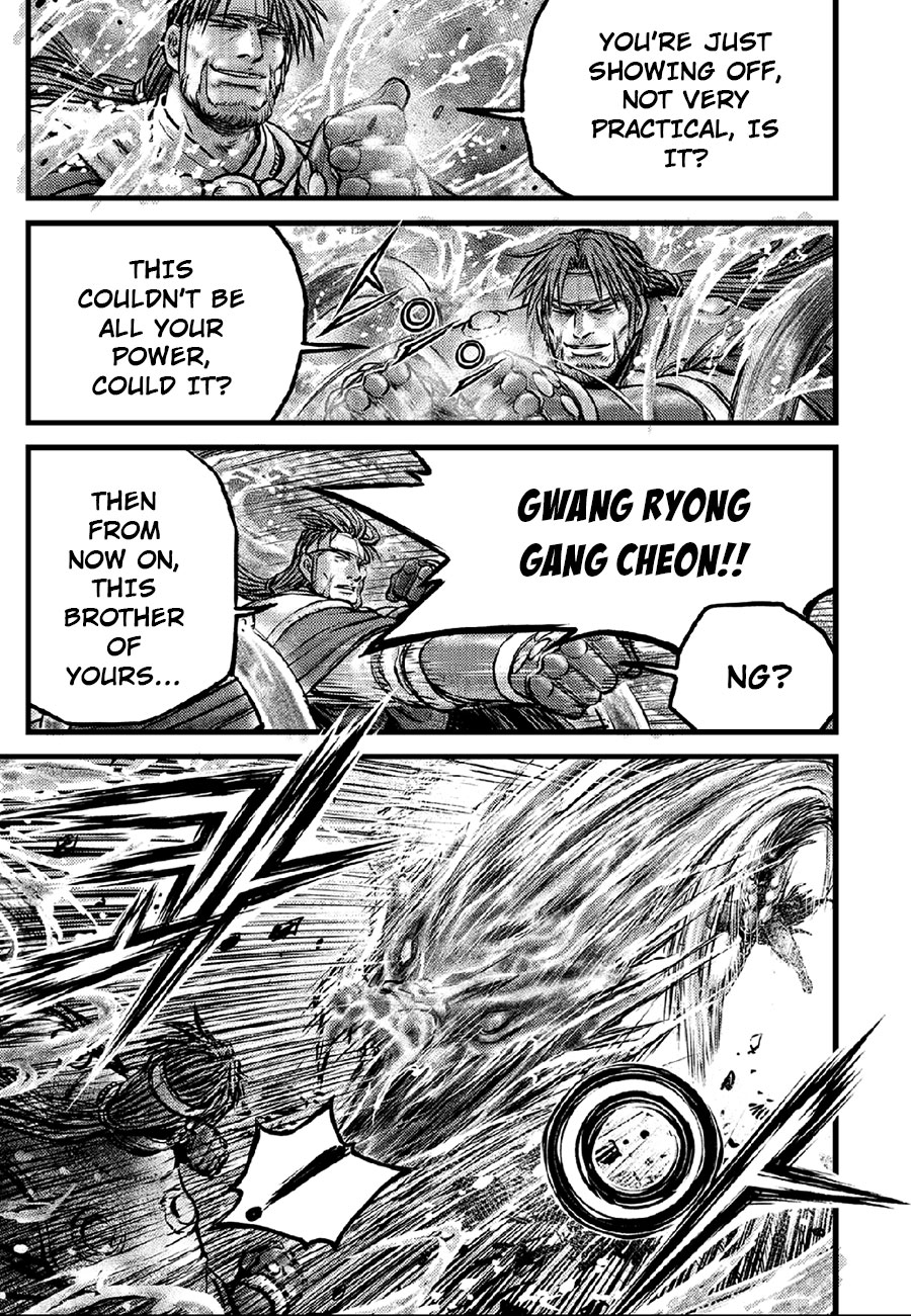 Ruler of the Land chapter 636 page 10