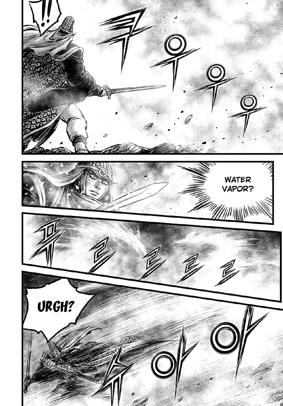 Ruler of the Land chapter 636 page 15