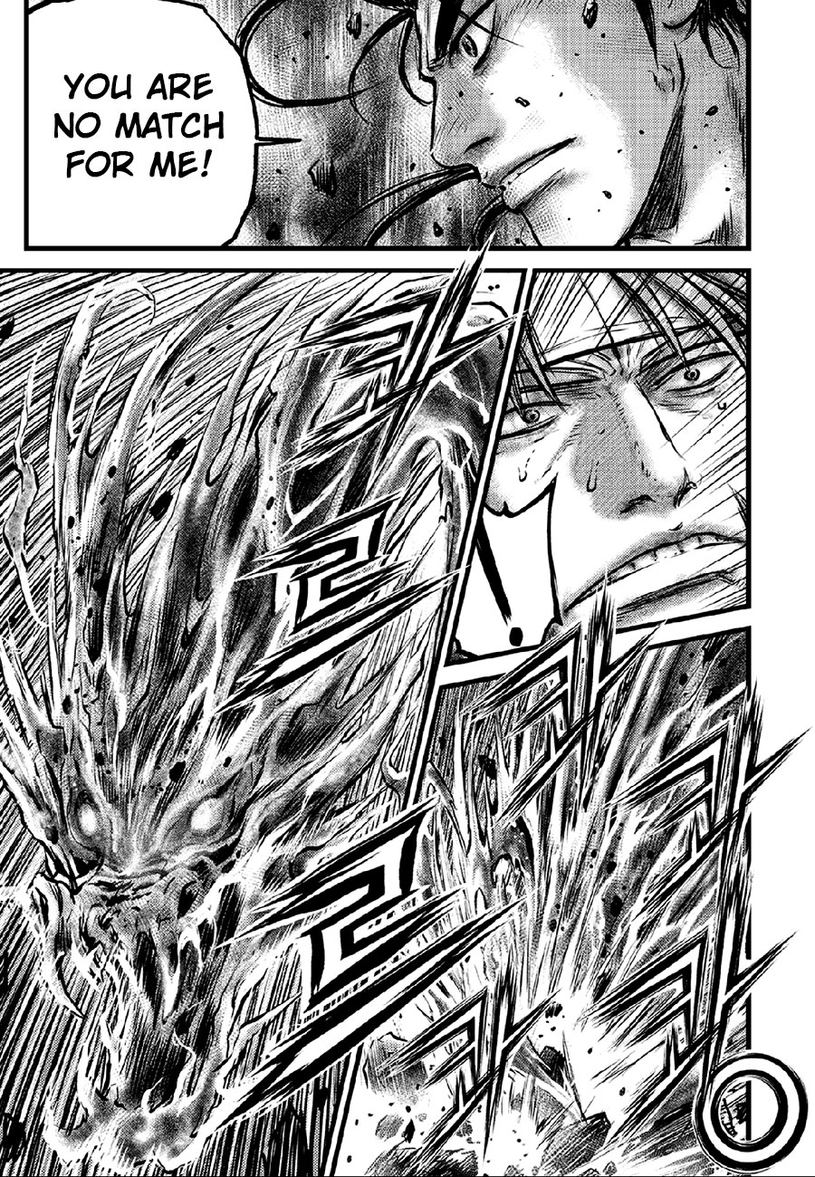 Ruler of the Land chapter 636 page 4