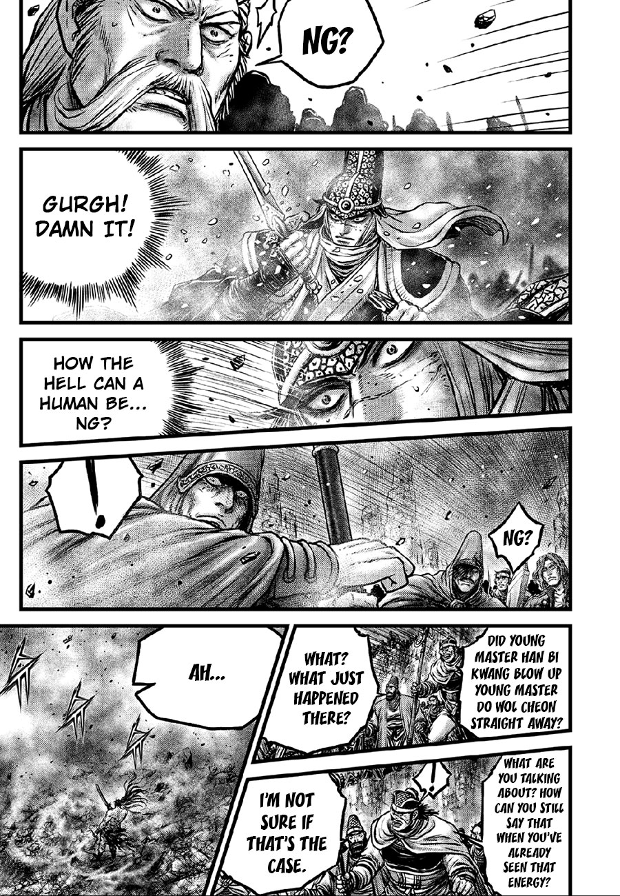 Ruler of the Land chapter 636 page 6