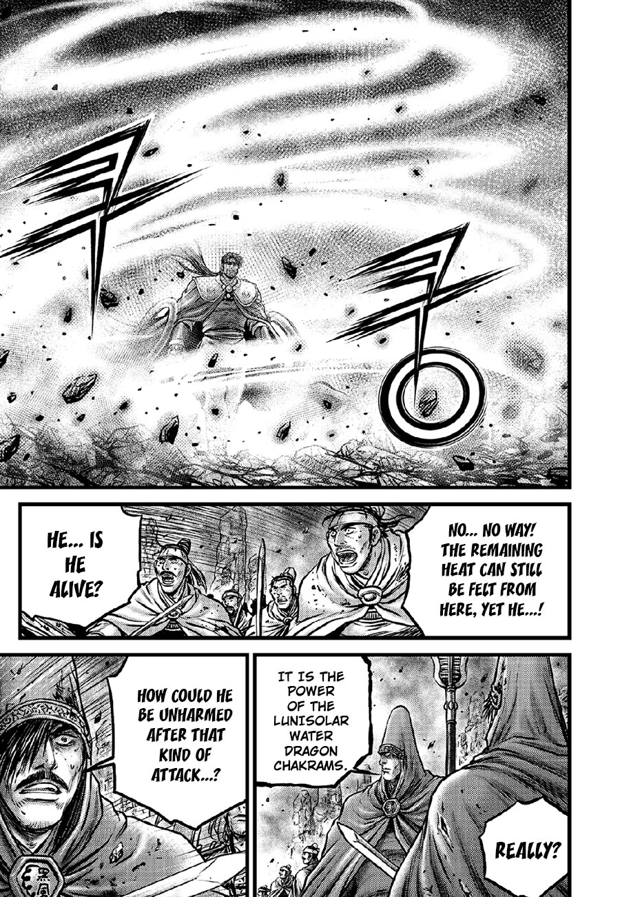 Ruler of the Land chapter 636 page 8