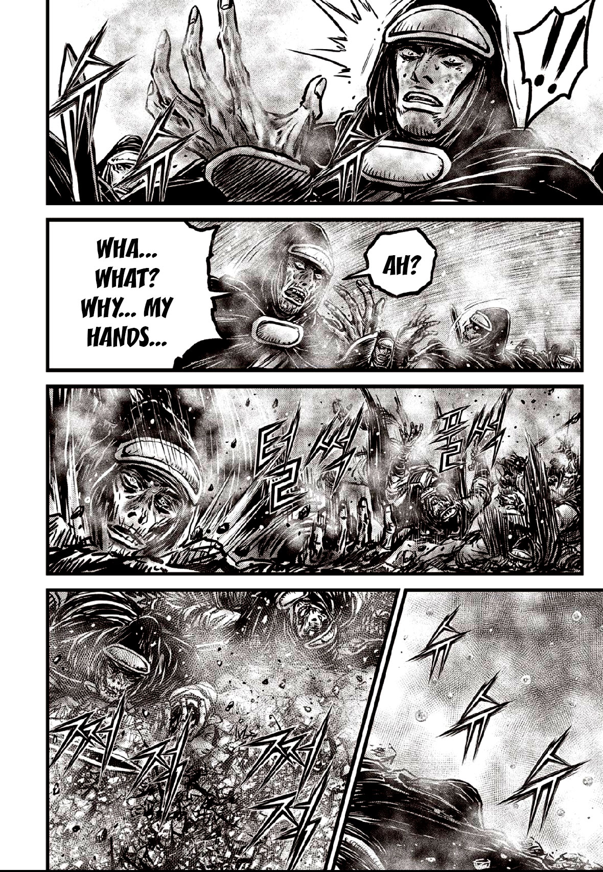 Ruler of the Land chapter 637 page 10