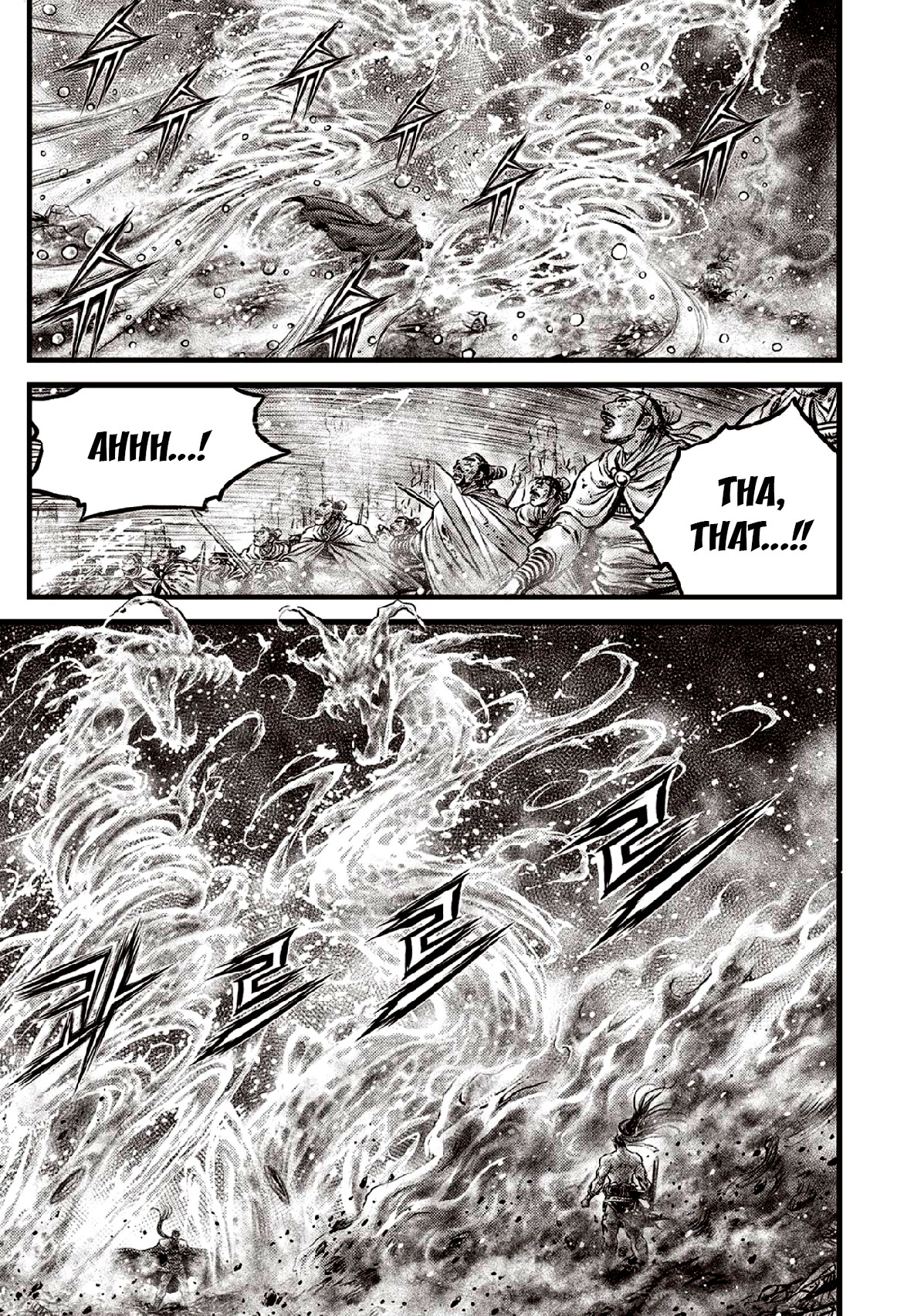 Ruler of the Land chapter 637 page 11