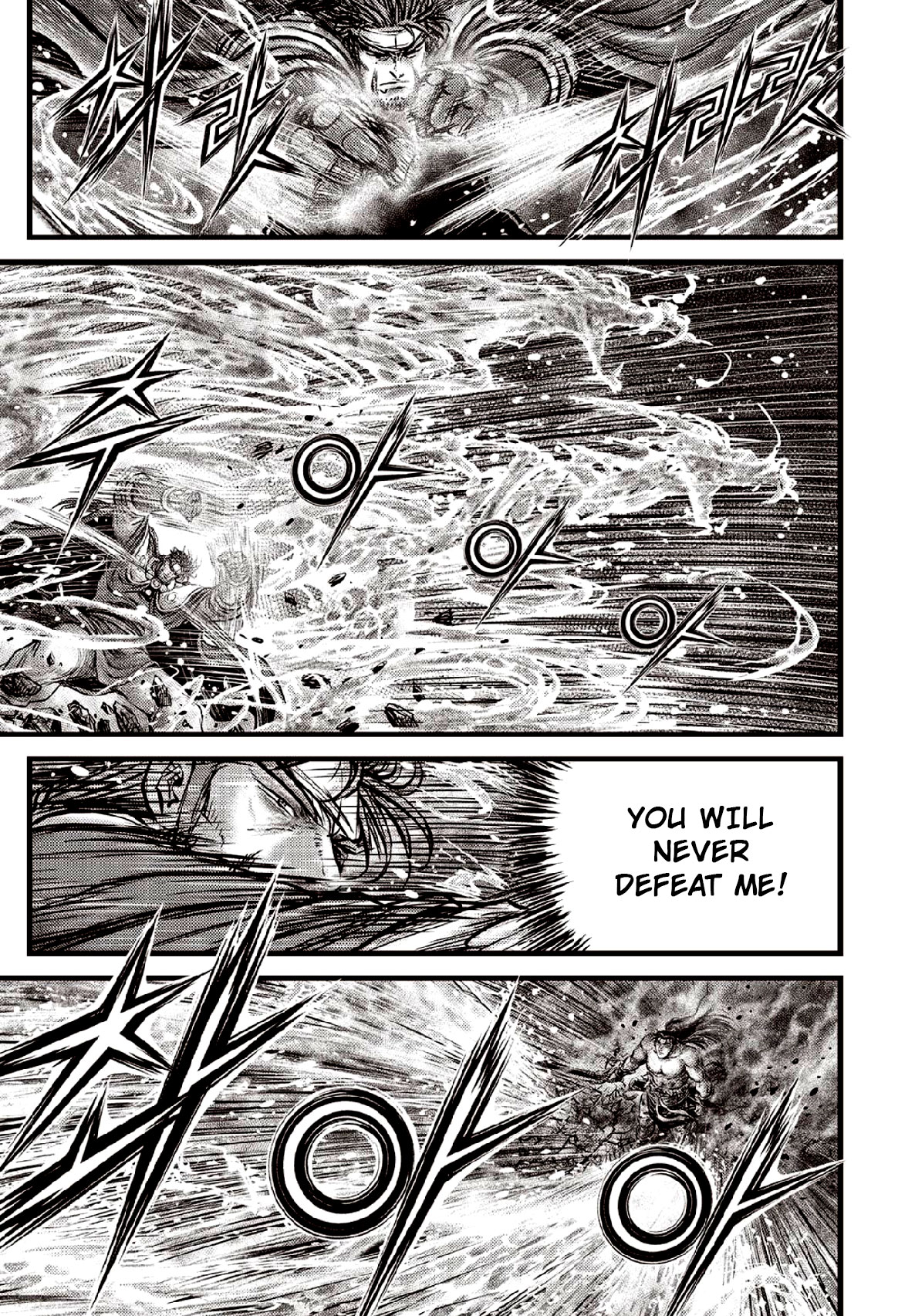 Ruler of the Land chapter 637 page 13