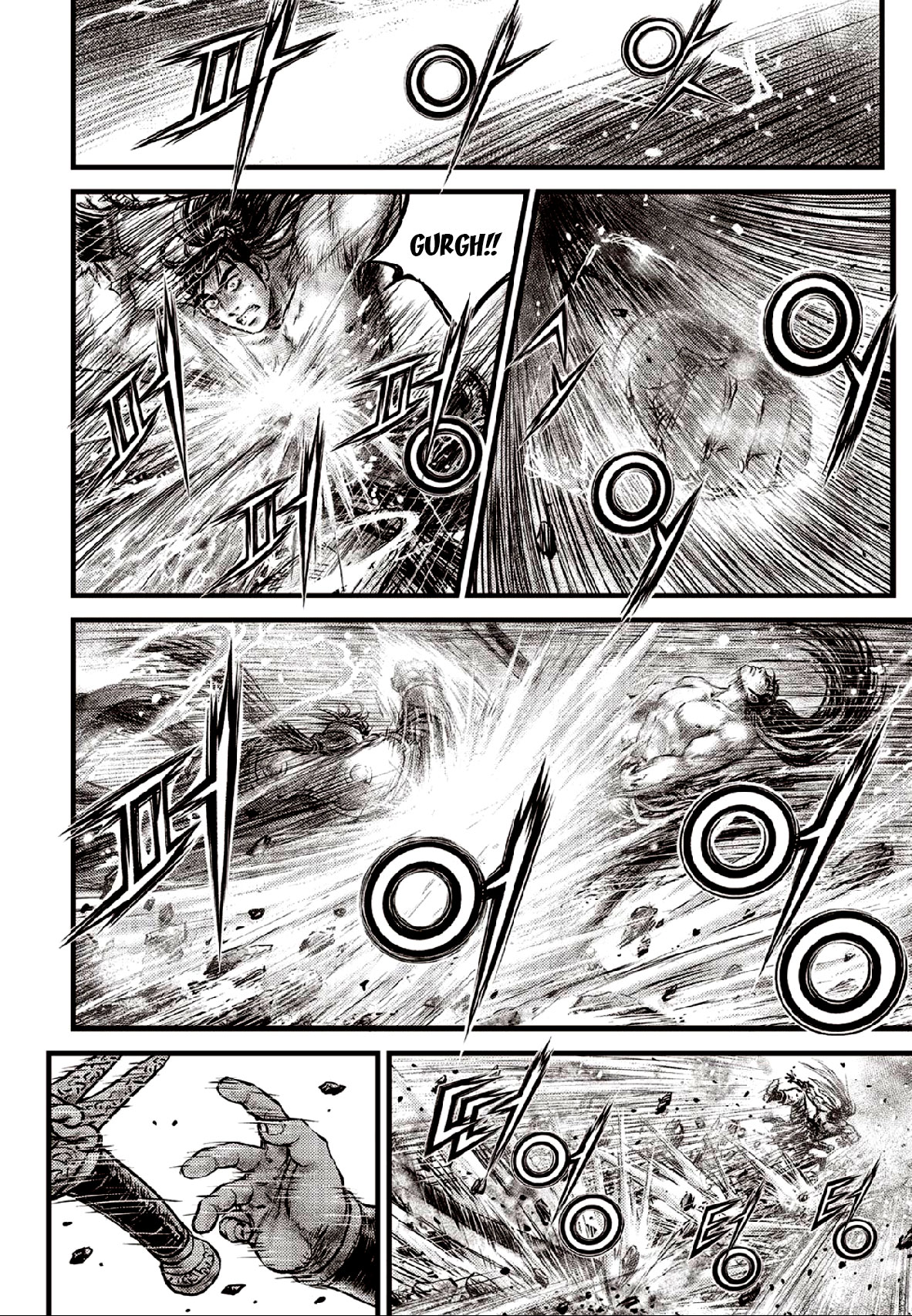 Ruler of the Land chapter 637 page 16