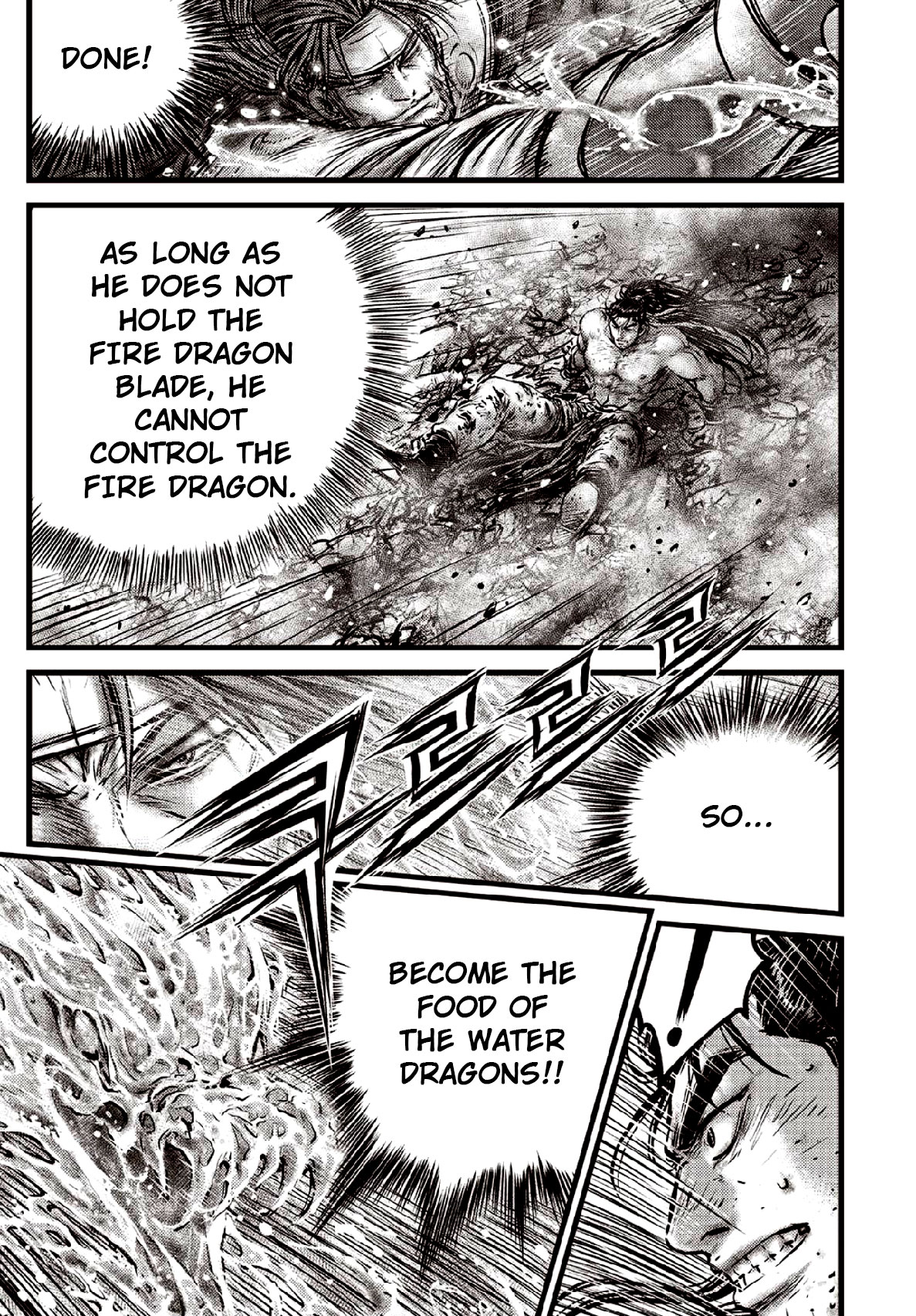 Ruler of the Land chapter 637 page 17