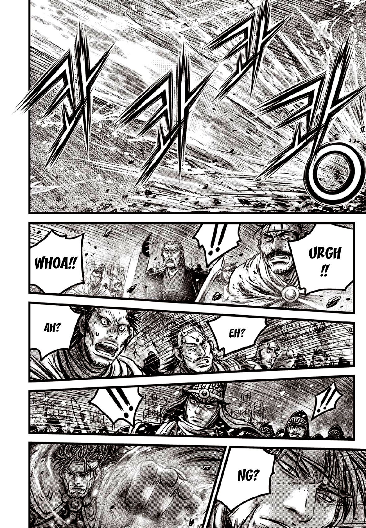 Ruler of the Land chapter 637 page 18