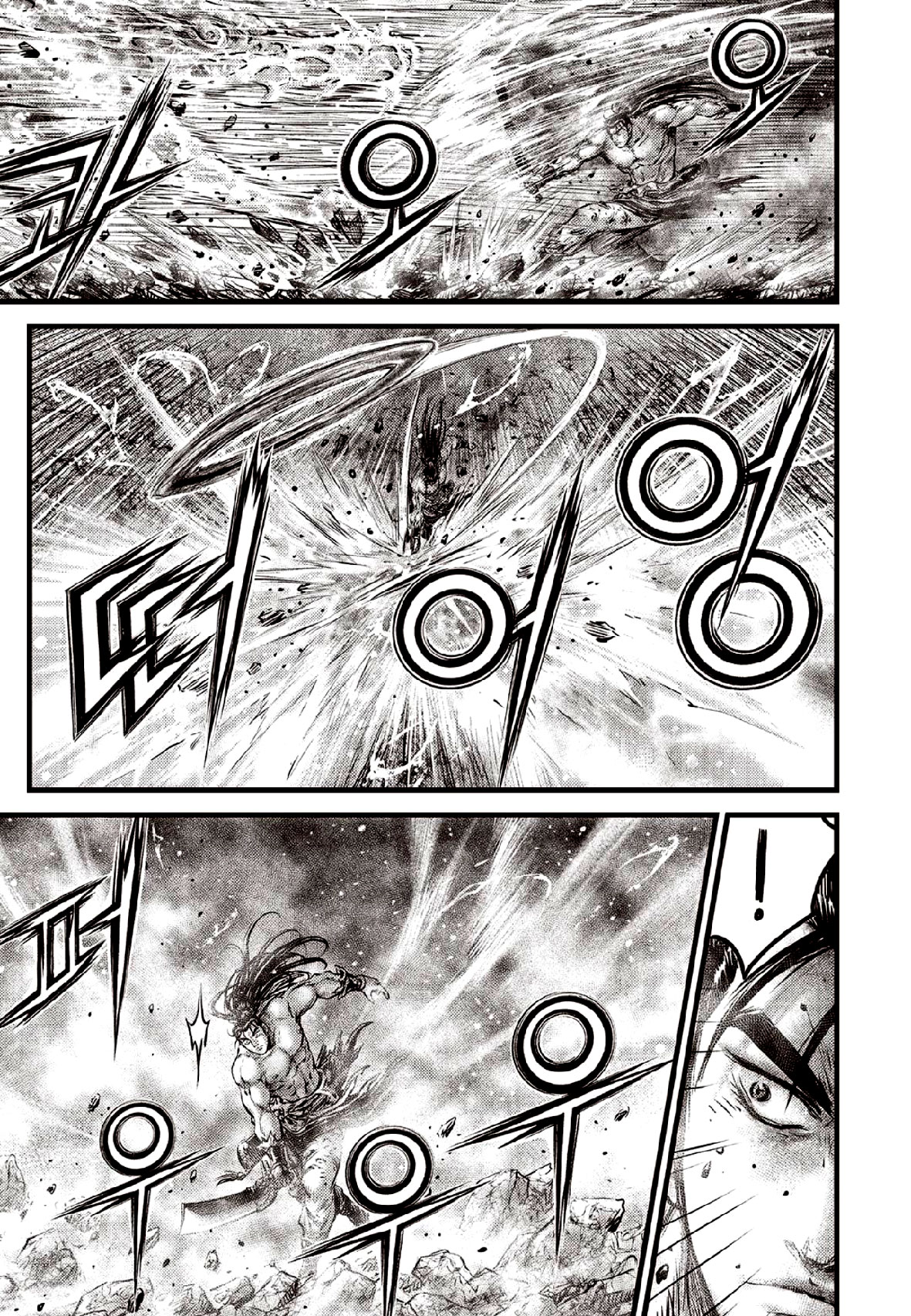 Ruler of the Land chapter 637 page 3