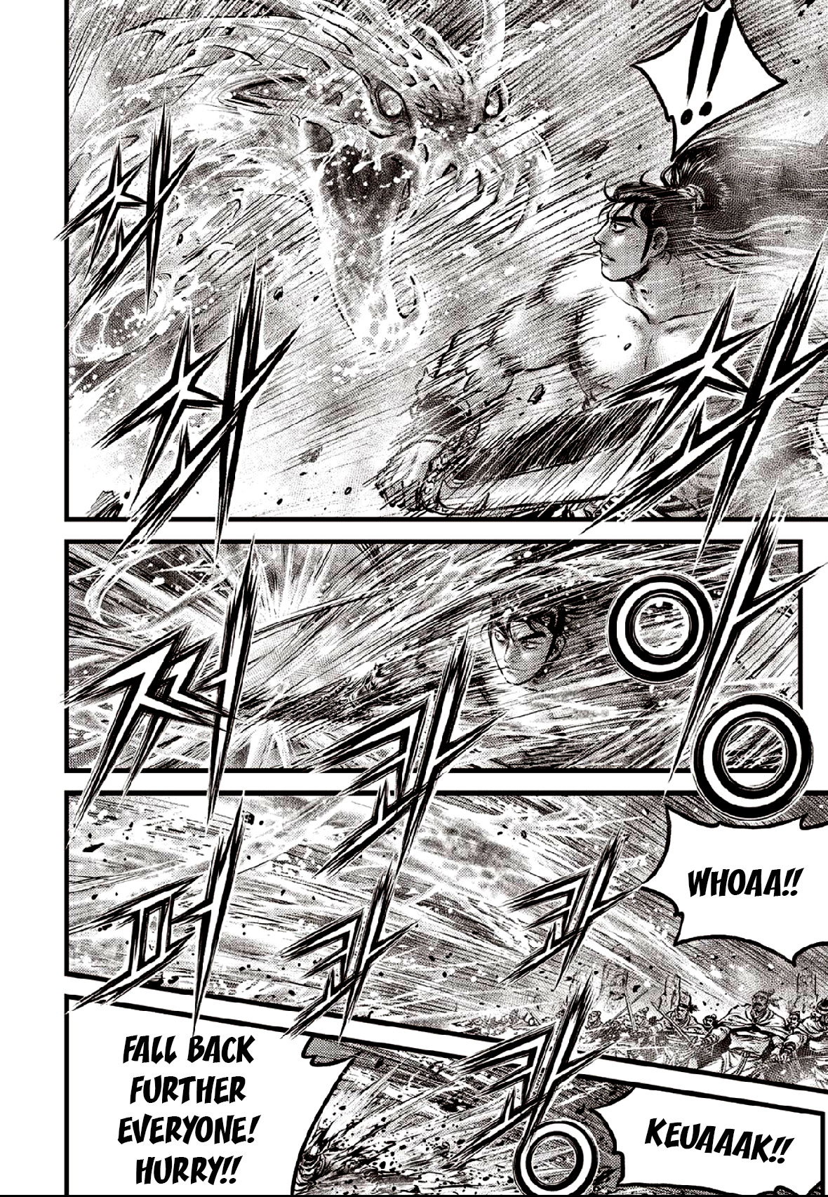 Ruler of the Land chapter 637 page 4