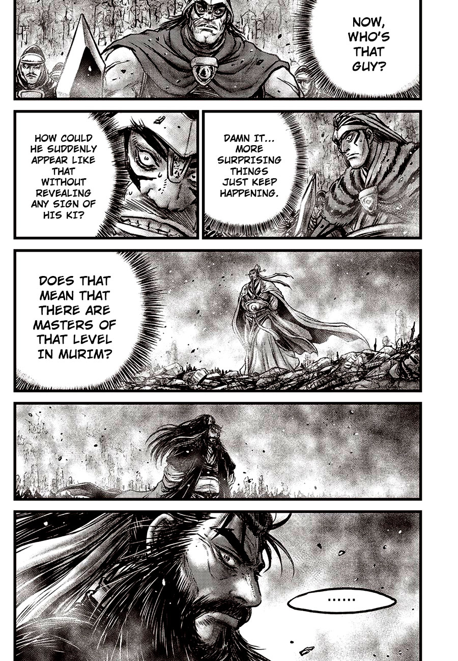 Ruler of the Land chapter 638 page 10