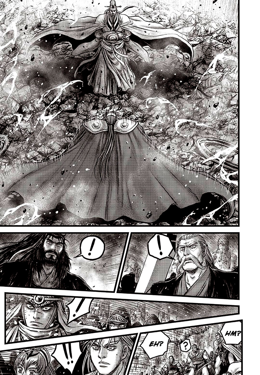 Ruler of the Land chapter 638 page 16