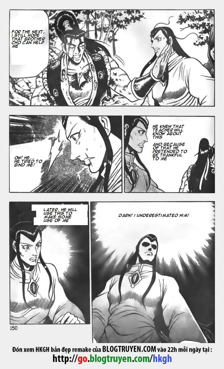 Ruler of the Land chapter 64 page 11