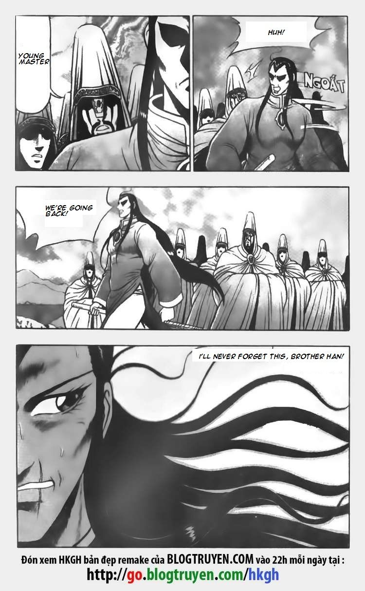 Ruler of the Land chapter 64 page 12