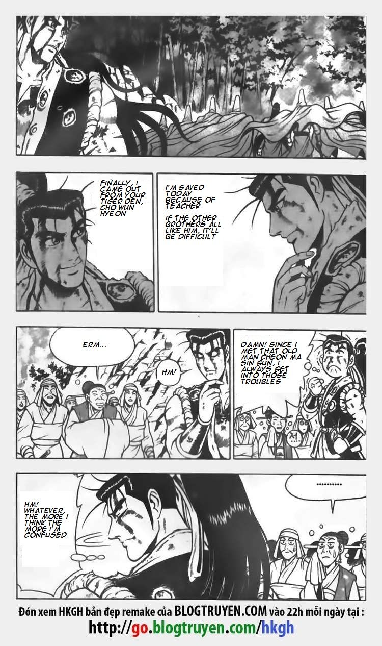 Ruler of the Land chapter 64 page 13