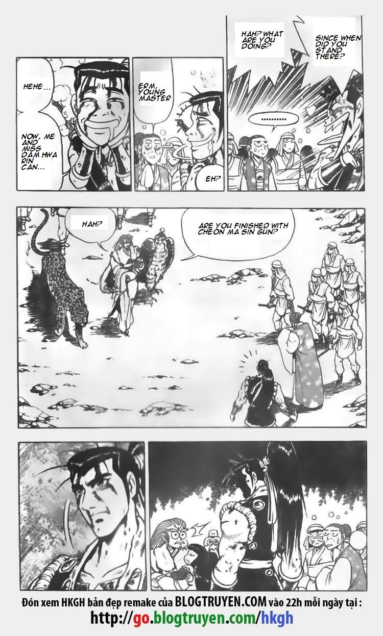 Ruler of the Land chapter 64 page 14