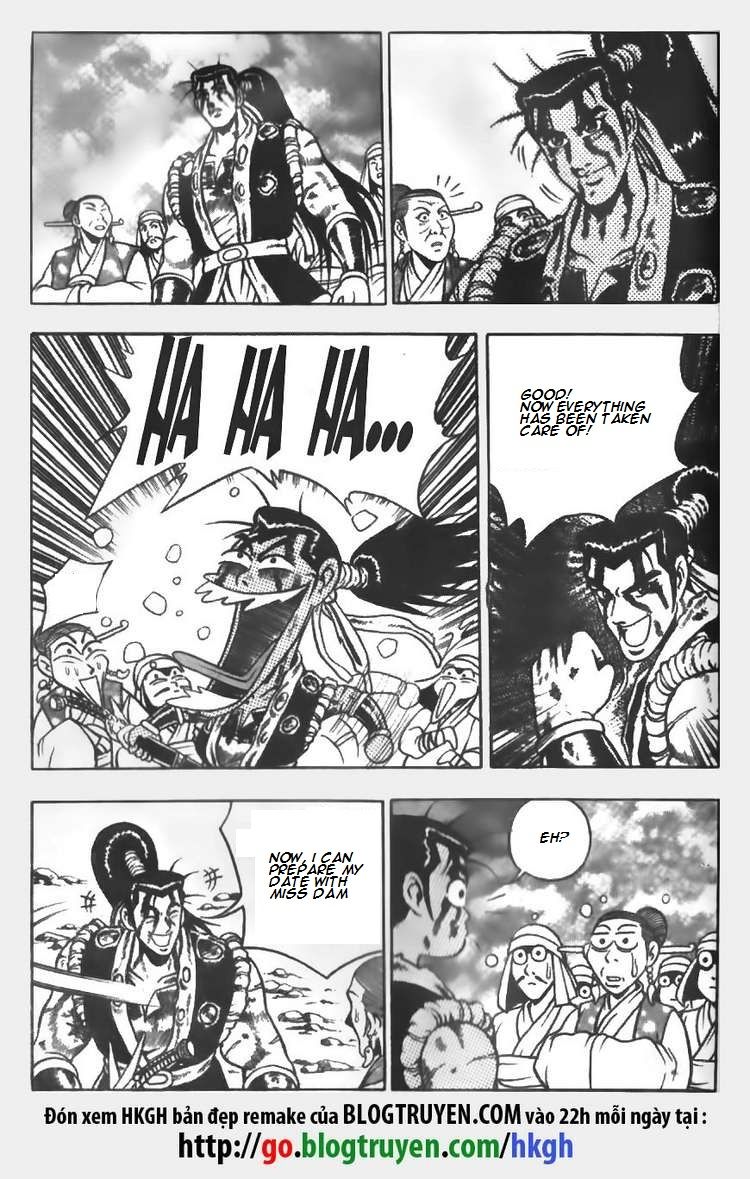 Ruler of the Land chapter 64 page 17