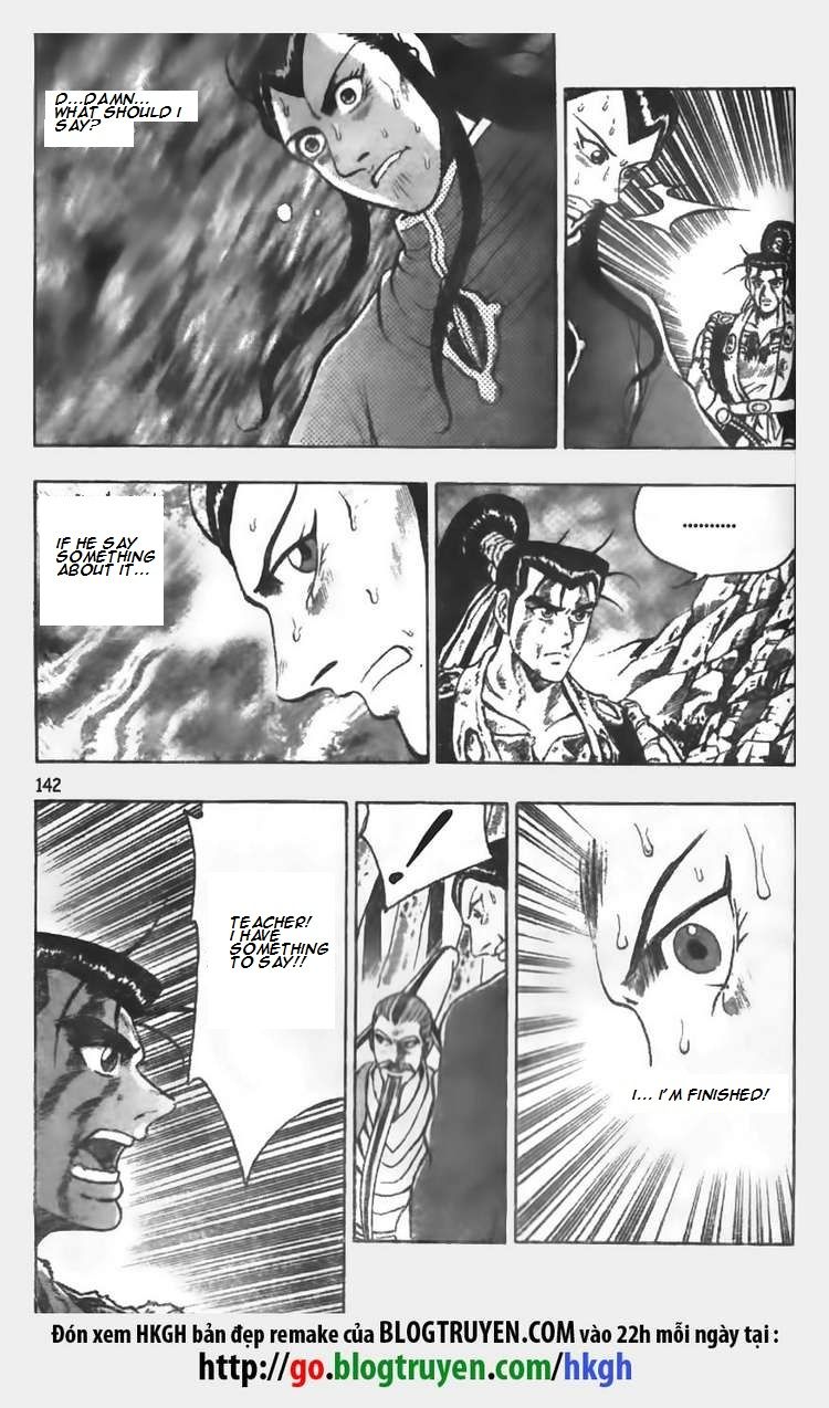 Ruler of the Land chapter 64 page 4