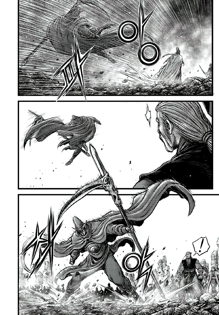 Ruler of the Land chapter 640 page 18