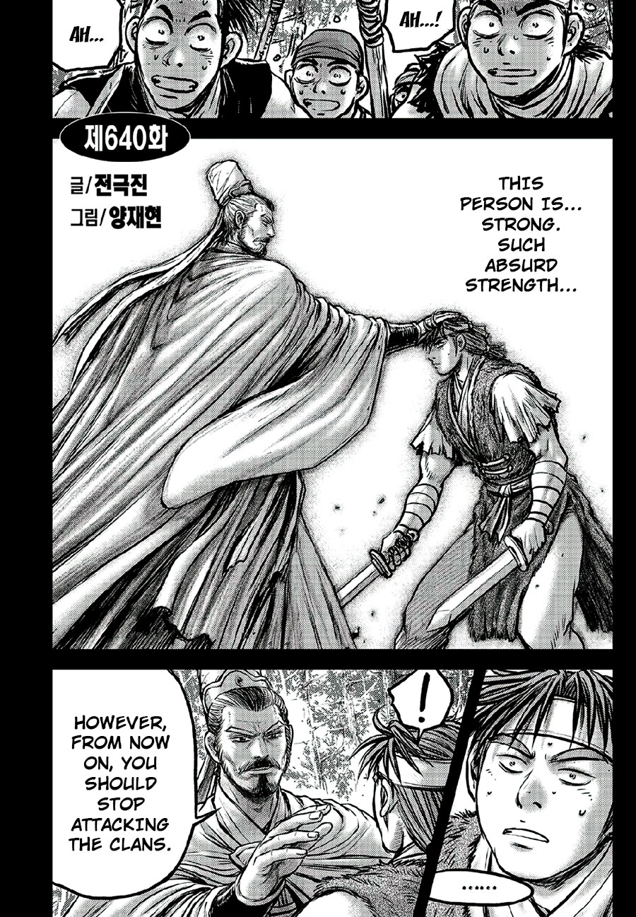 Ruler of the Land chapter 640 page 2