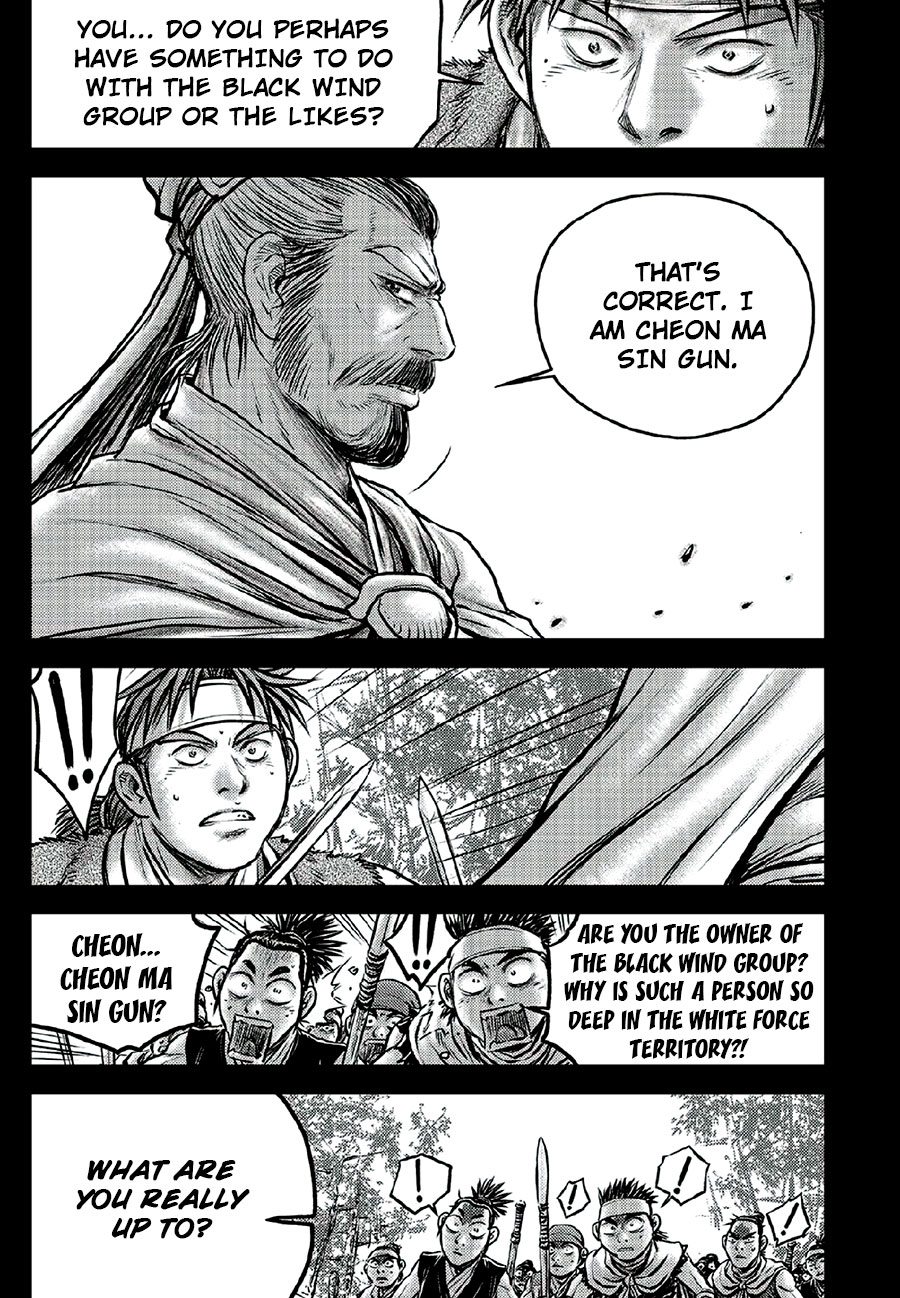 Ruler of the Land chapter 640 page 5