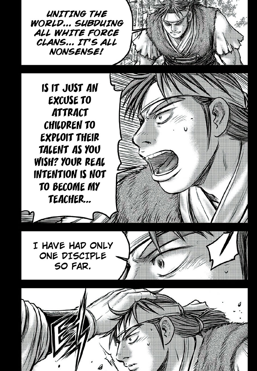 Ruler of the Land chapter 640 page 6