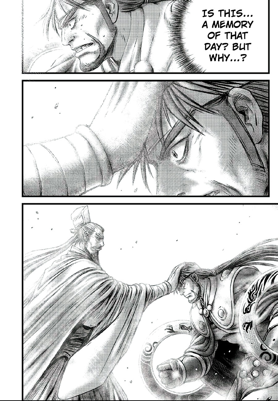 Ruler of the Land chapter 640 page 8