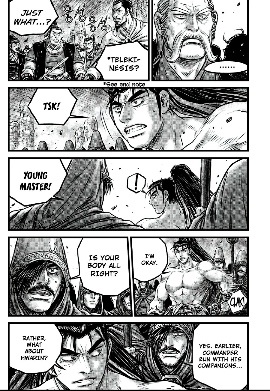 Ruler of the Land chapter 641 page 11