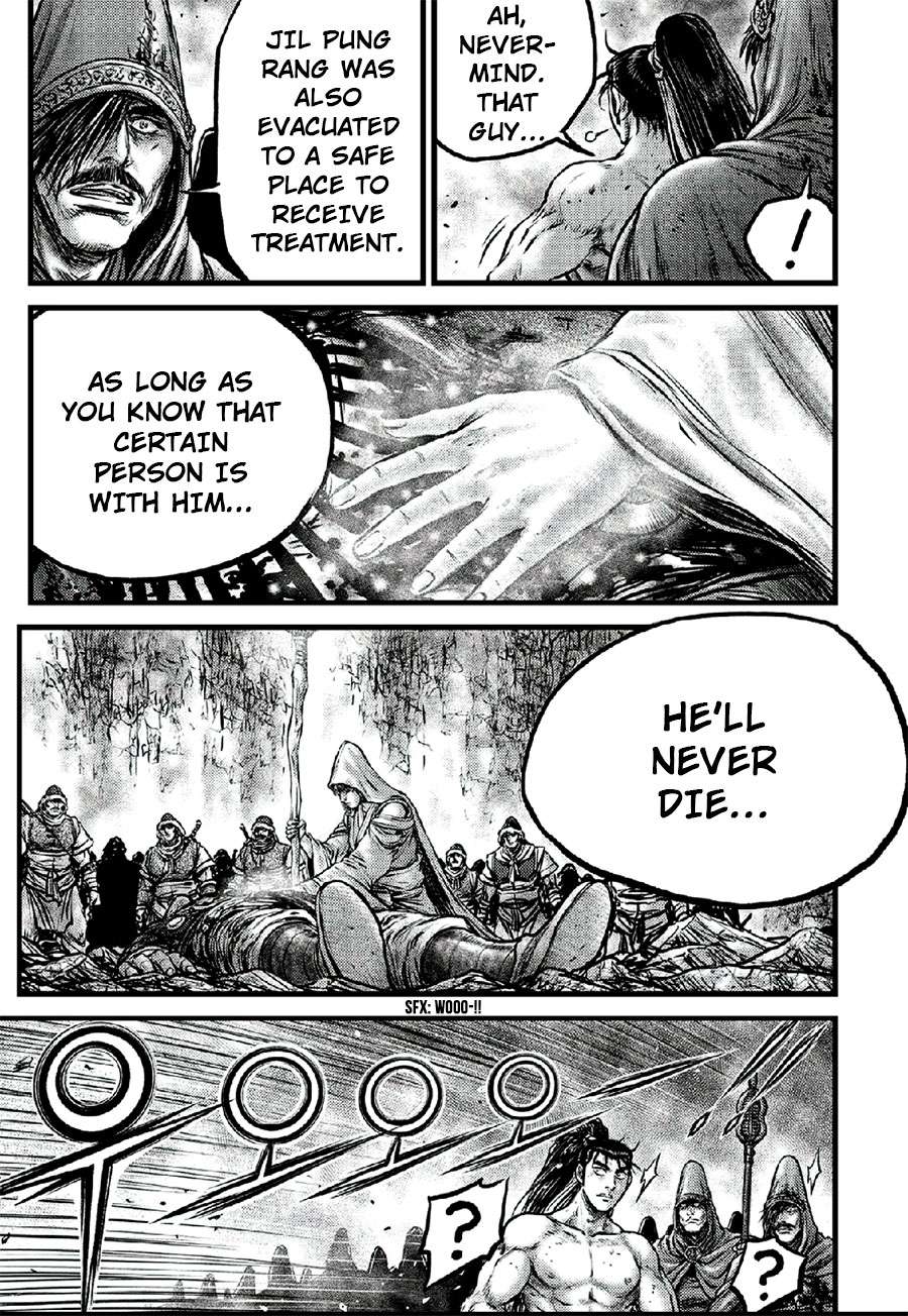 Ruler of the Land chapter 641 page 13