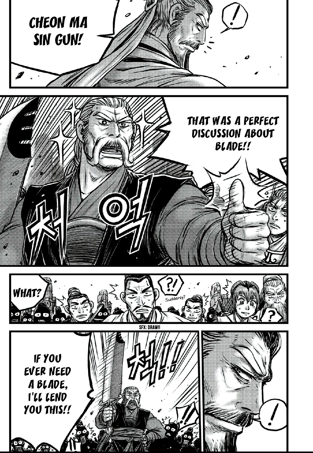 Ruler of the Land chapter 641 page 17