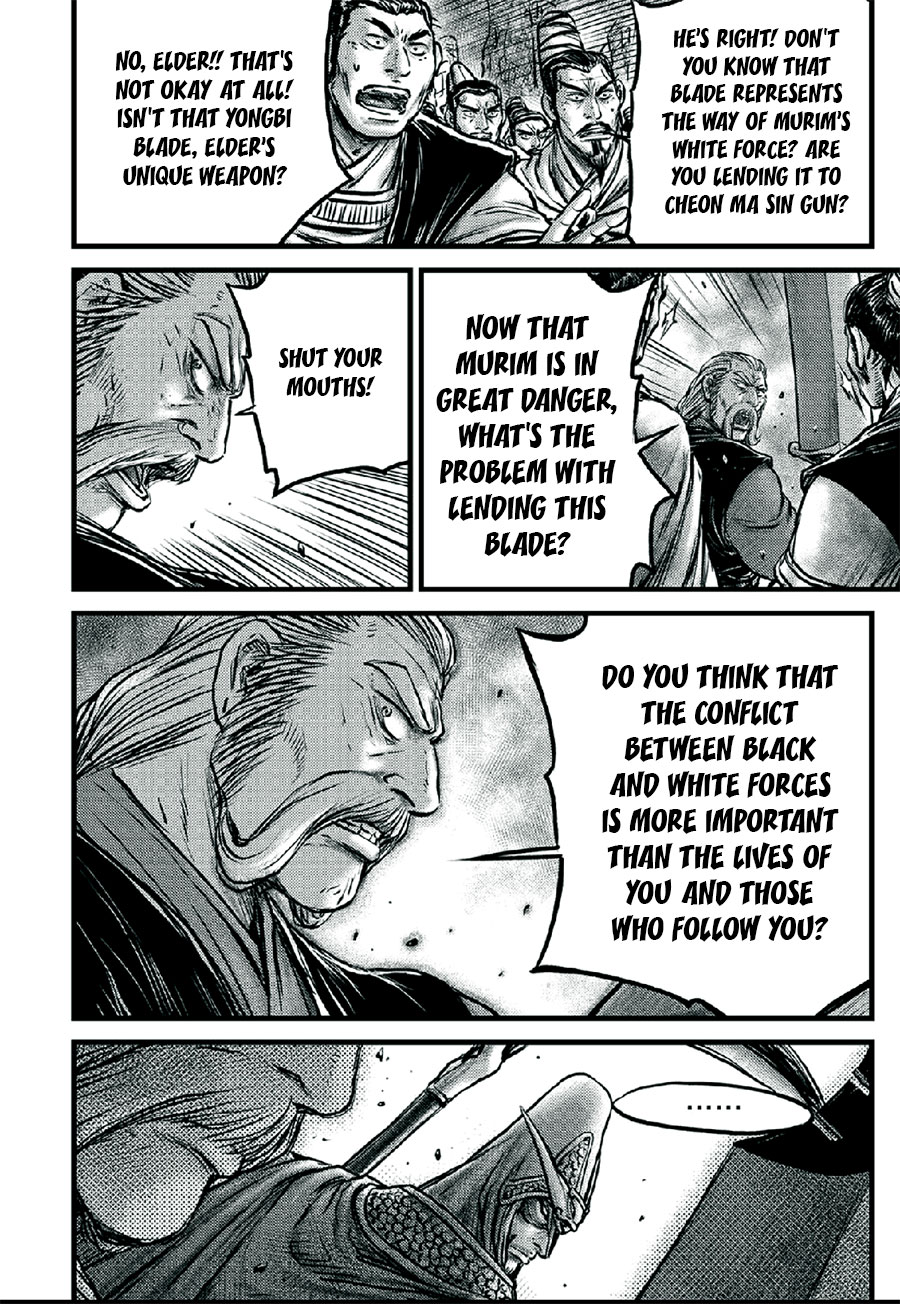 Ruler of the Land chapter 641 page 18