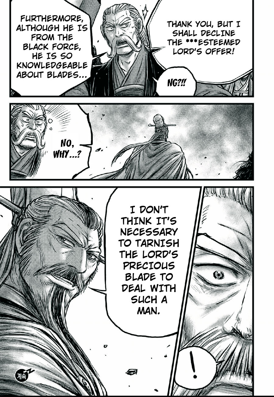 Ruler of the Land chapter 641 page 19