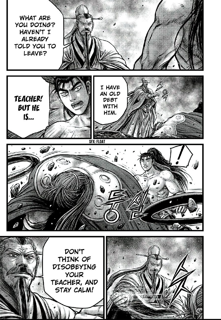 Ruler of the Land chapter 641 page 9