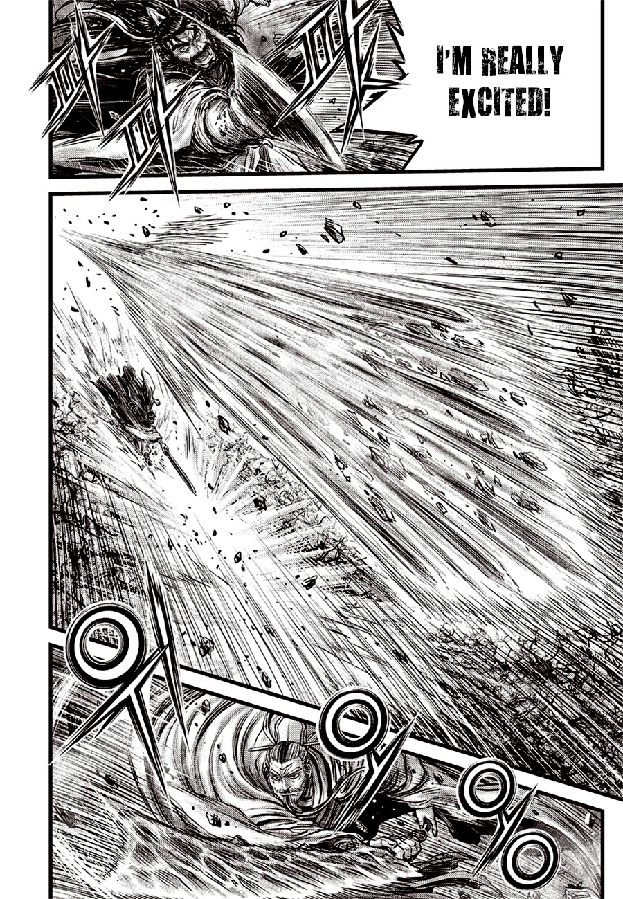 Ruler of the Land chapter 643 page 16