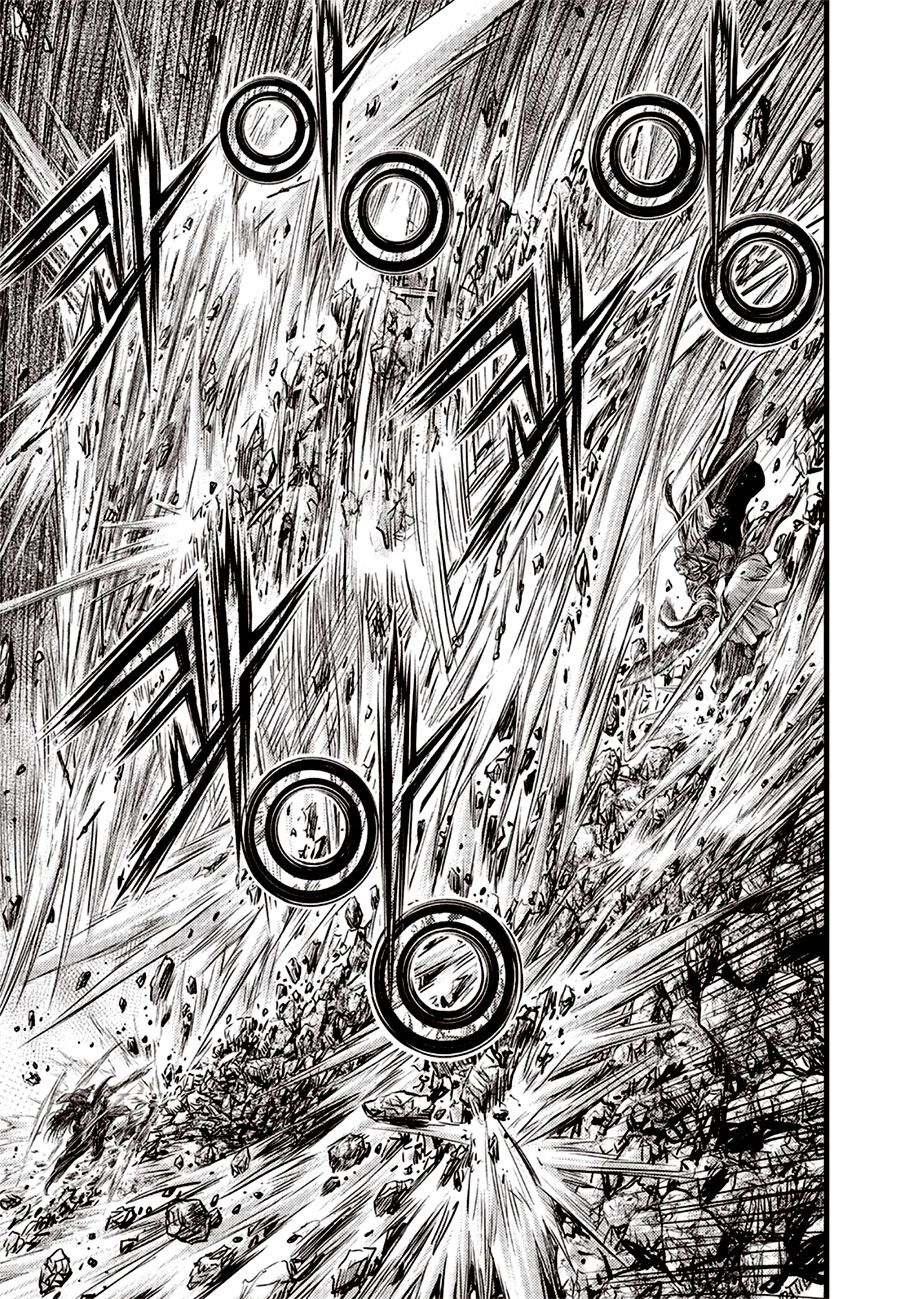 Ruler of the Land chapter 643 page 17