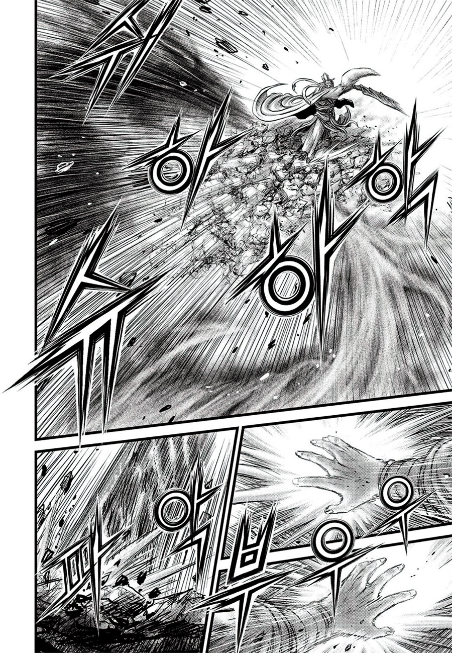 Ruler of the Land chapter 644 page 17