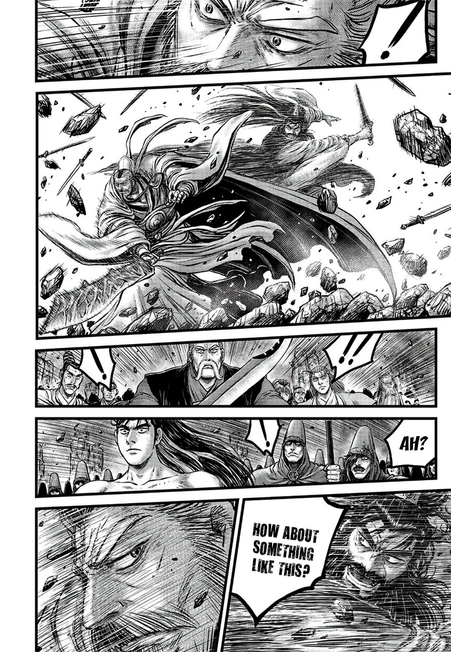 Ruler of the Land chapter 644 page 4