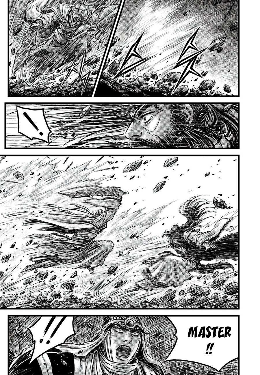 Ruler of the Land chapter 644 page 7