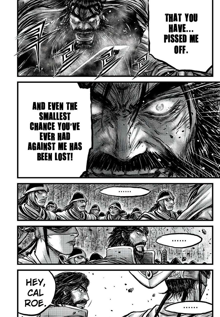 Ruler of the Land chapter 645 page 14