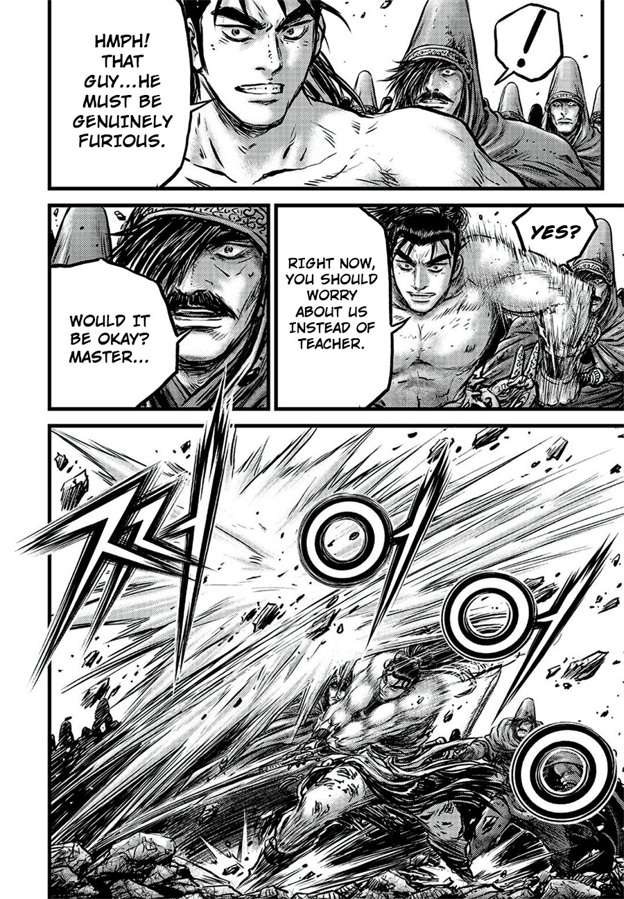 Ruler of the Land chapter 645 page 16