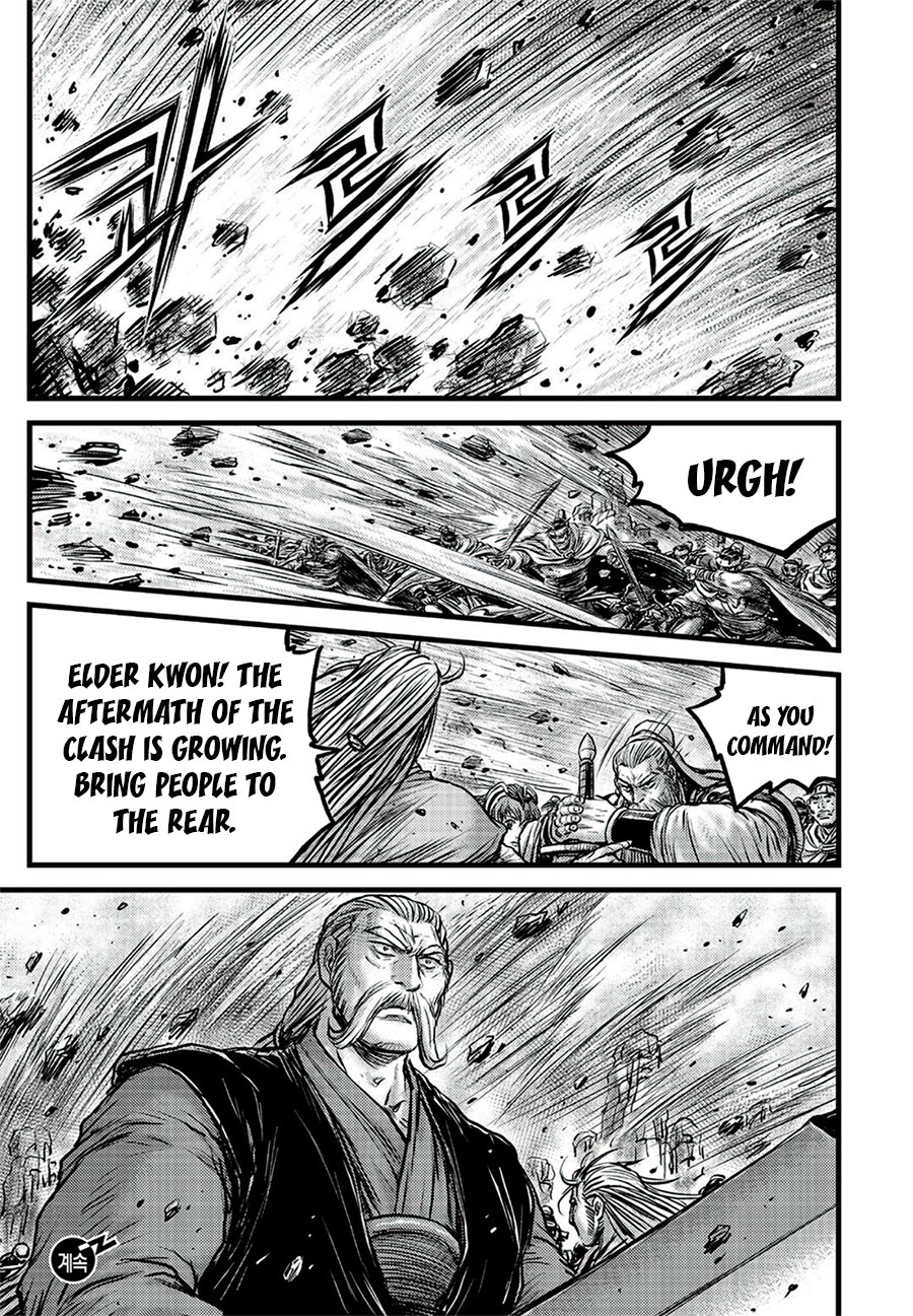 Ruler of the Land chapter 645 page 19