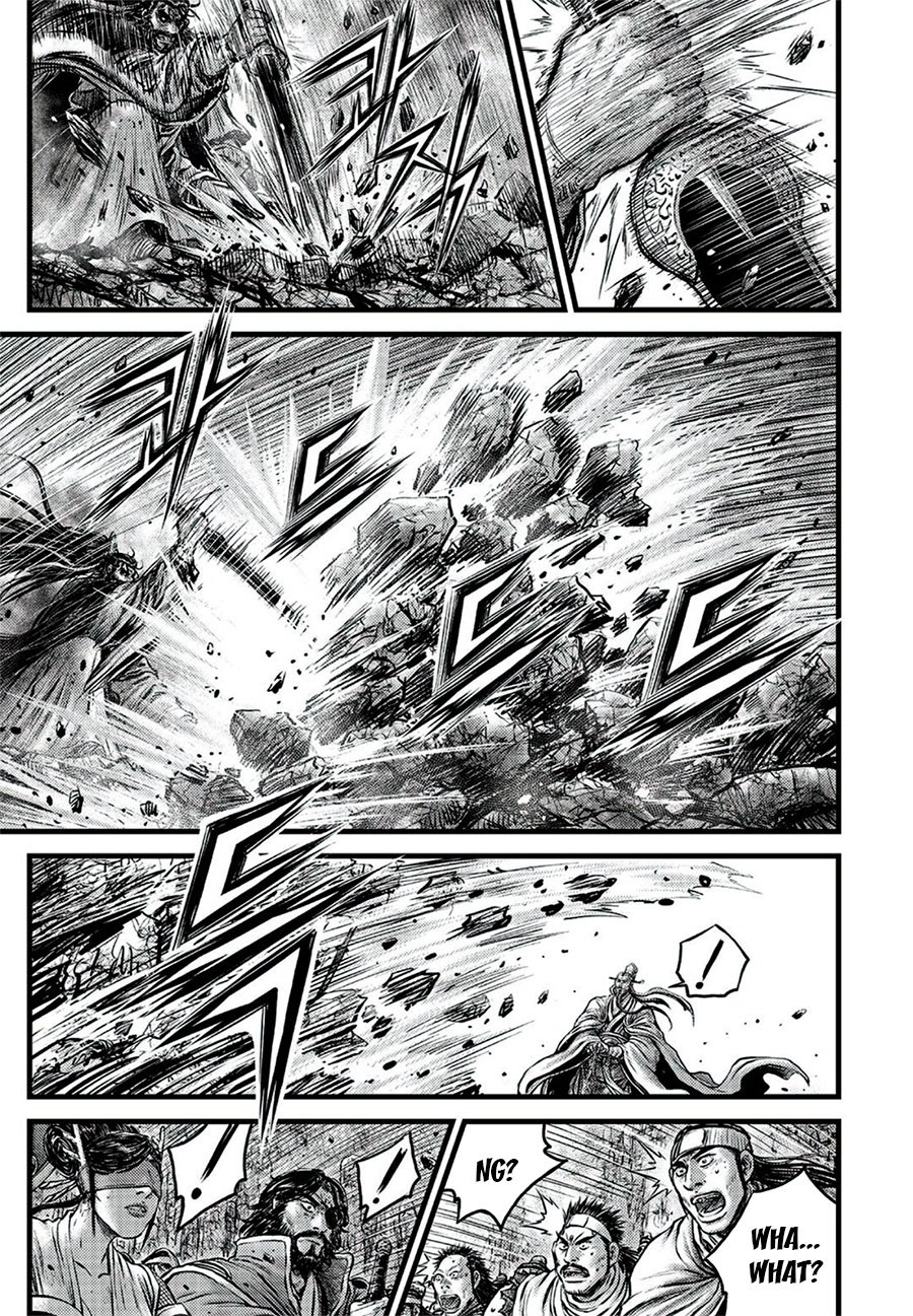 Ruler of the Land chapter 645 page 5