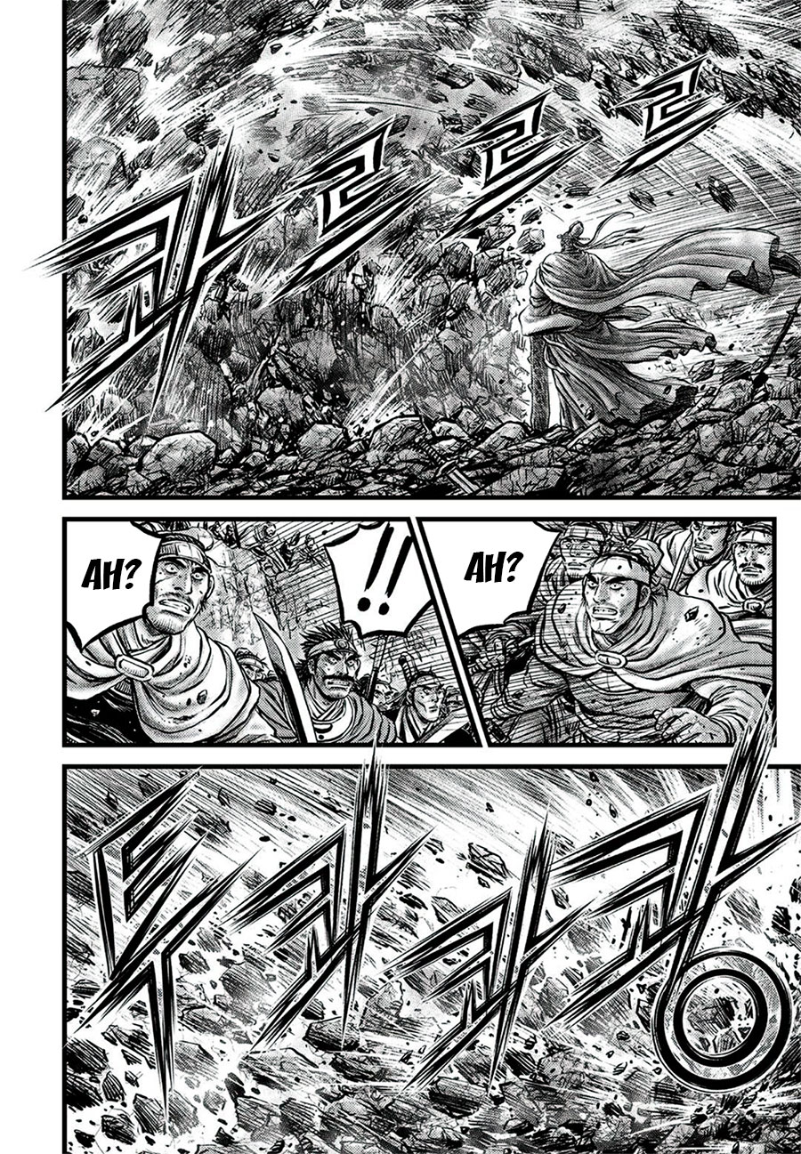 Ruler of the Land chapter 645 page 6