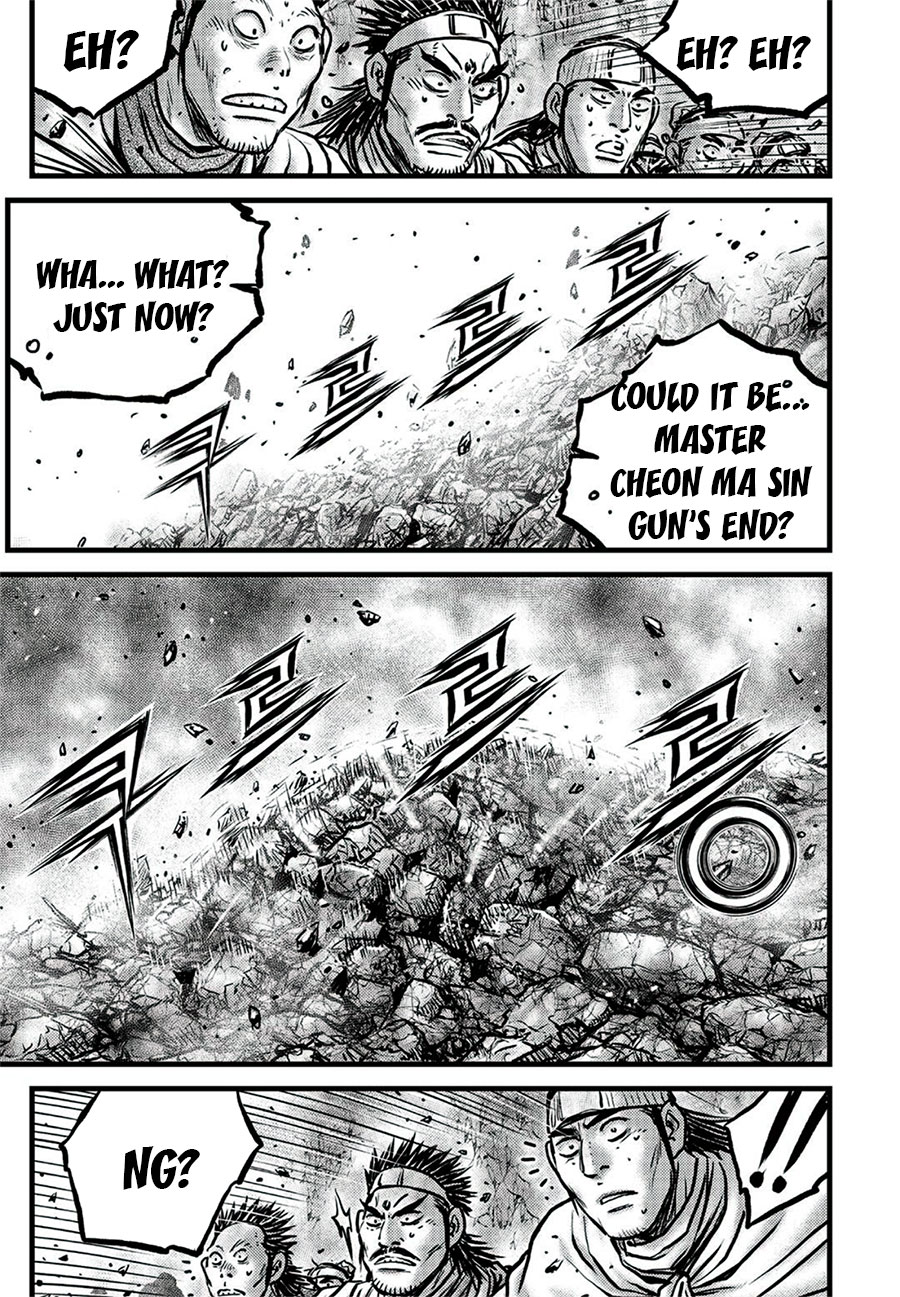 Ruler of the Land chapter 645 page 7