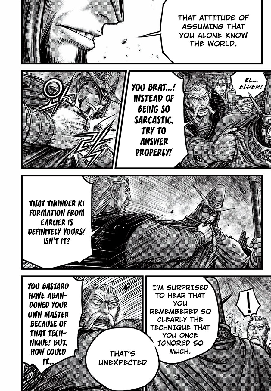 Ruler of the Land chapter 646 page 10