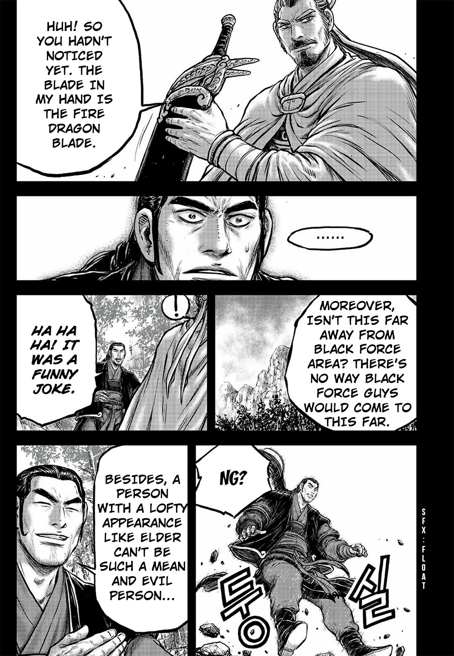 Ruler of the Land chapter 646 page 19