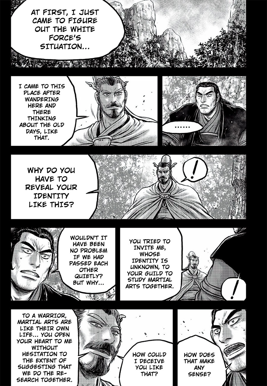 Ruler of the Land chapter 646 page 21