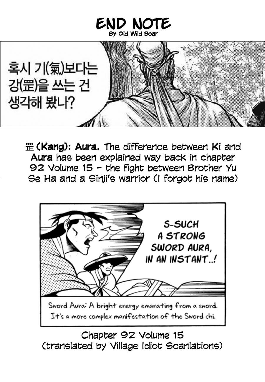 Ruler of the Land chapter 646 page 24
