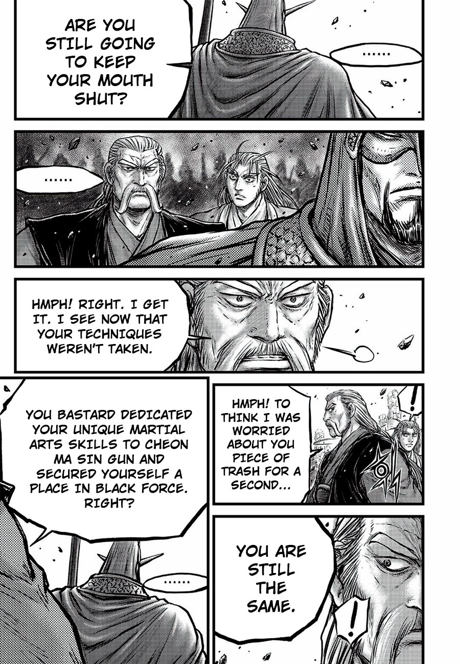Ruler of the Land chapter 646 page 9