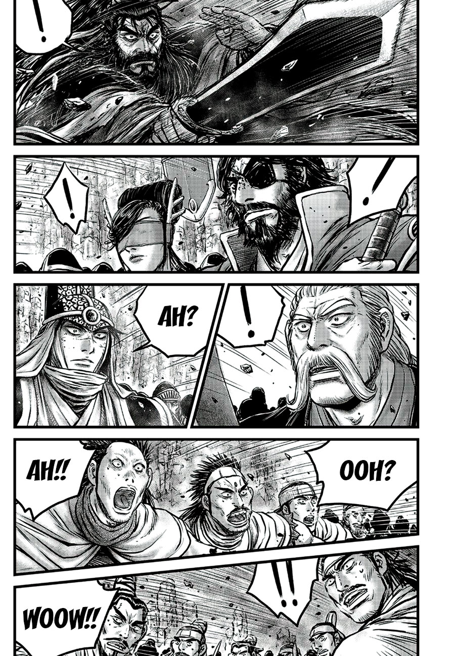 Ruler of the Land chapter 648 page 11